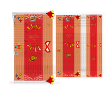 Load image into Gallery viewer, Custom Made Party Favor Crispy Rice Treat Wraps and Labels 7 Pack
